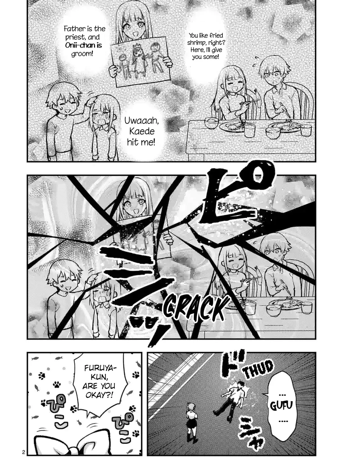 Climax Exorcism With A Single Touch Chapter 27 page 3 - 