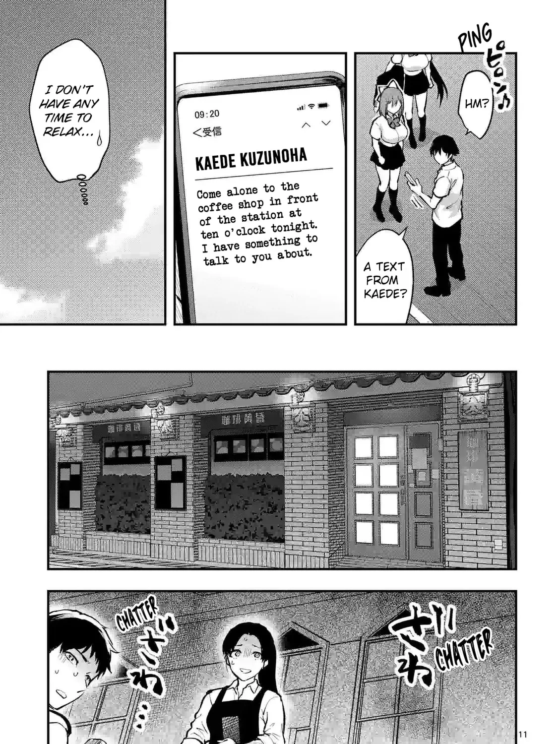 Climax Exorcism With A Single Touch Chapter 27 page 21 - 