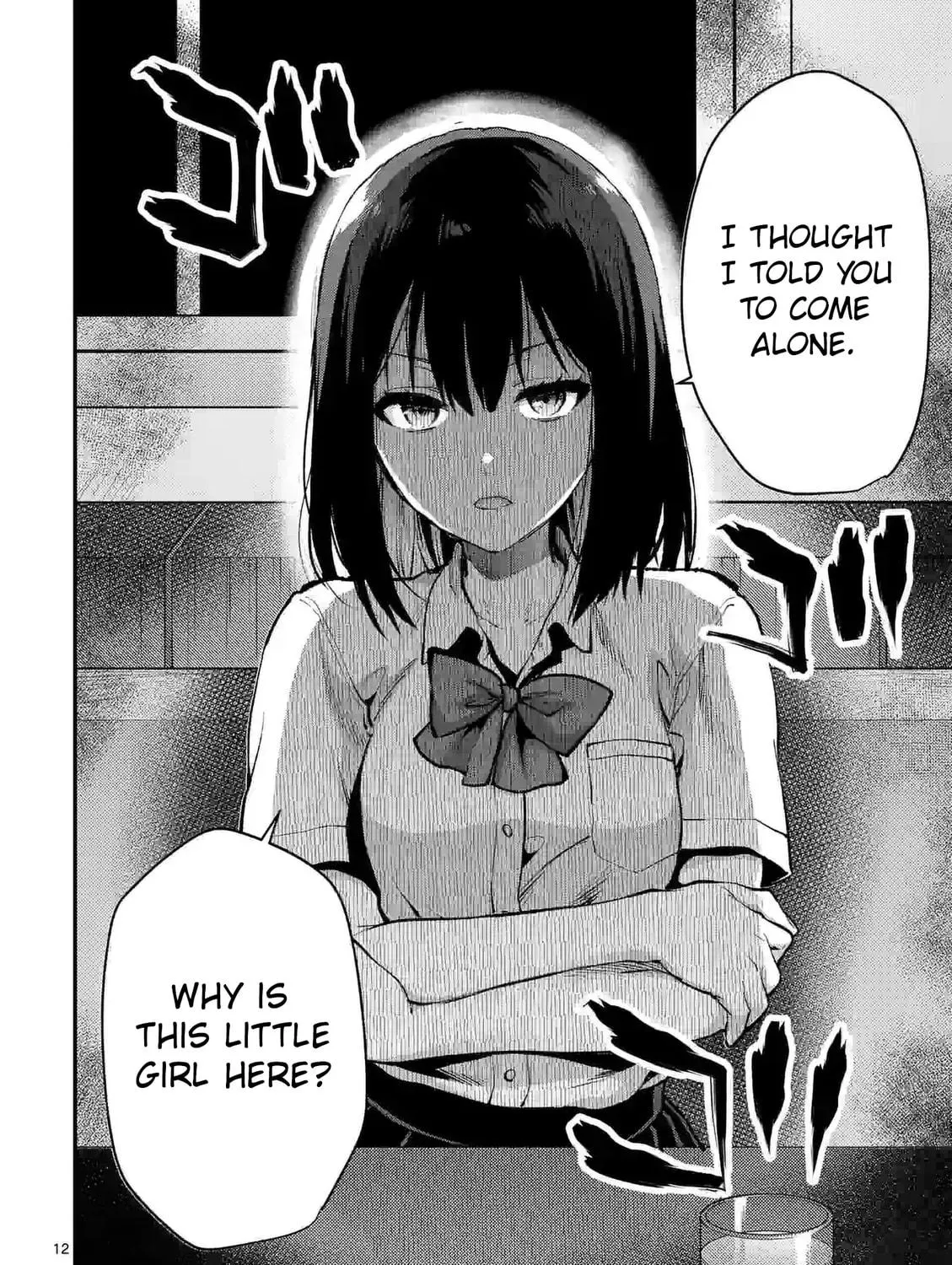 Climax Exorcism With A Single Touch Chapter 27 page 23 - 
