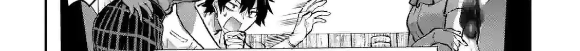 Climax Exorcism With A Single Touch Chapter 27 page 28 - 