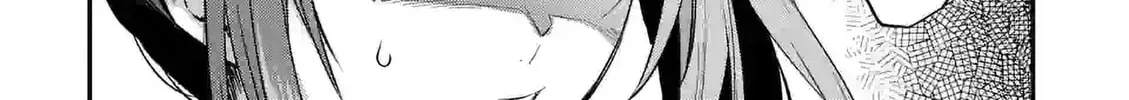 Climax Exorcism With A Single Touch Chapter 27 page 32 - 