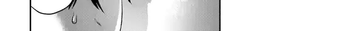Climax Exorcism With A Single Touch Chapter 27 page 38 - 
