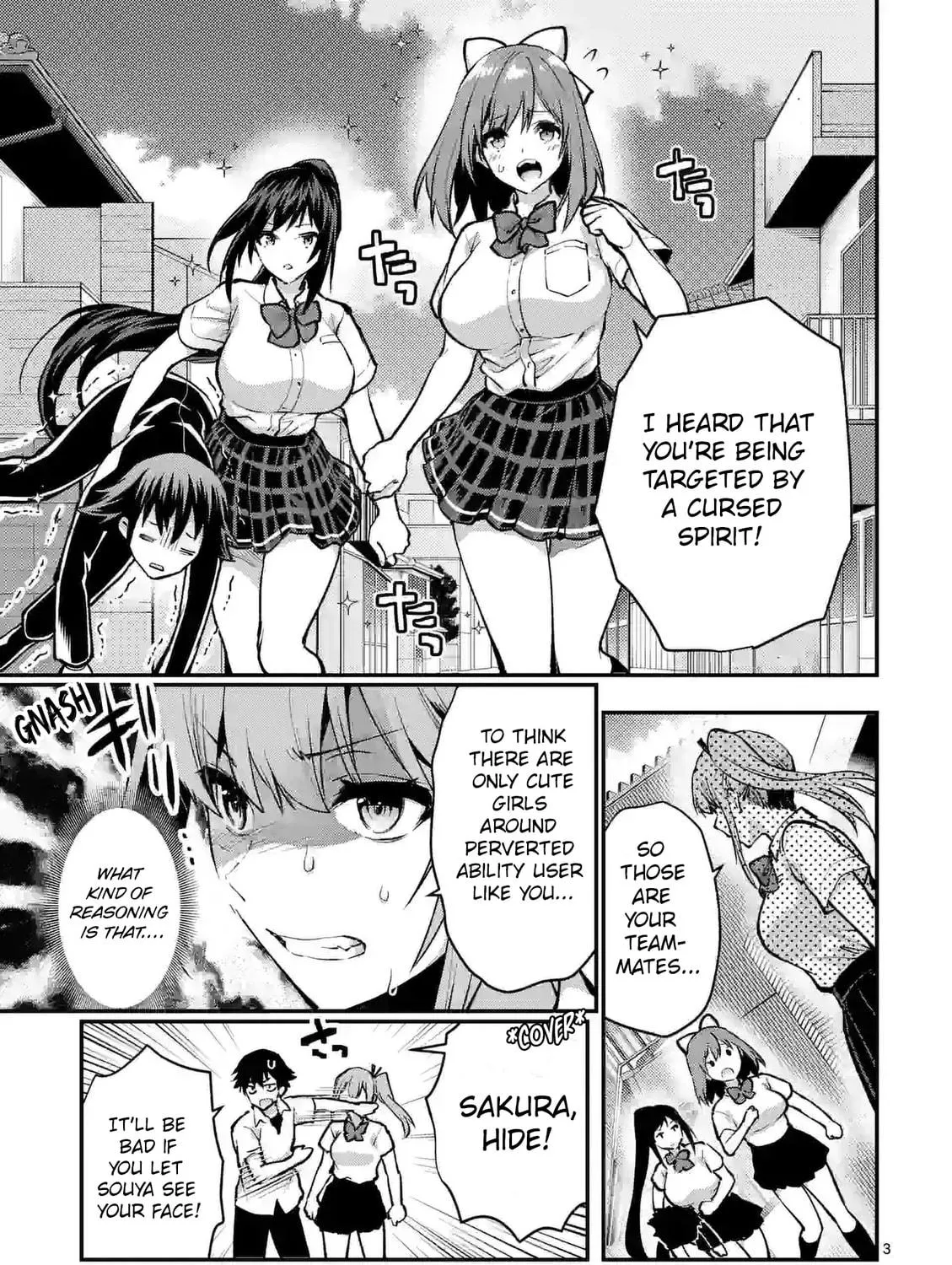 Climax Exorcism With A Single Touch Chapter 27 page 5 - 