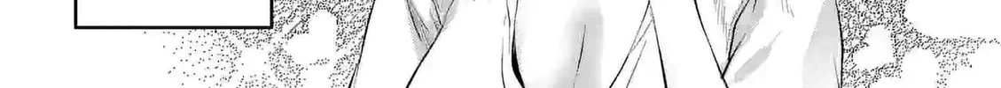 Climax Exorcism With A Single Touch Chapter 28 page 2 - 