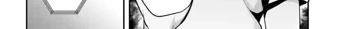 Climax Exorcism With A Single Touch Chapter 28 page 4 - 