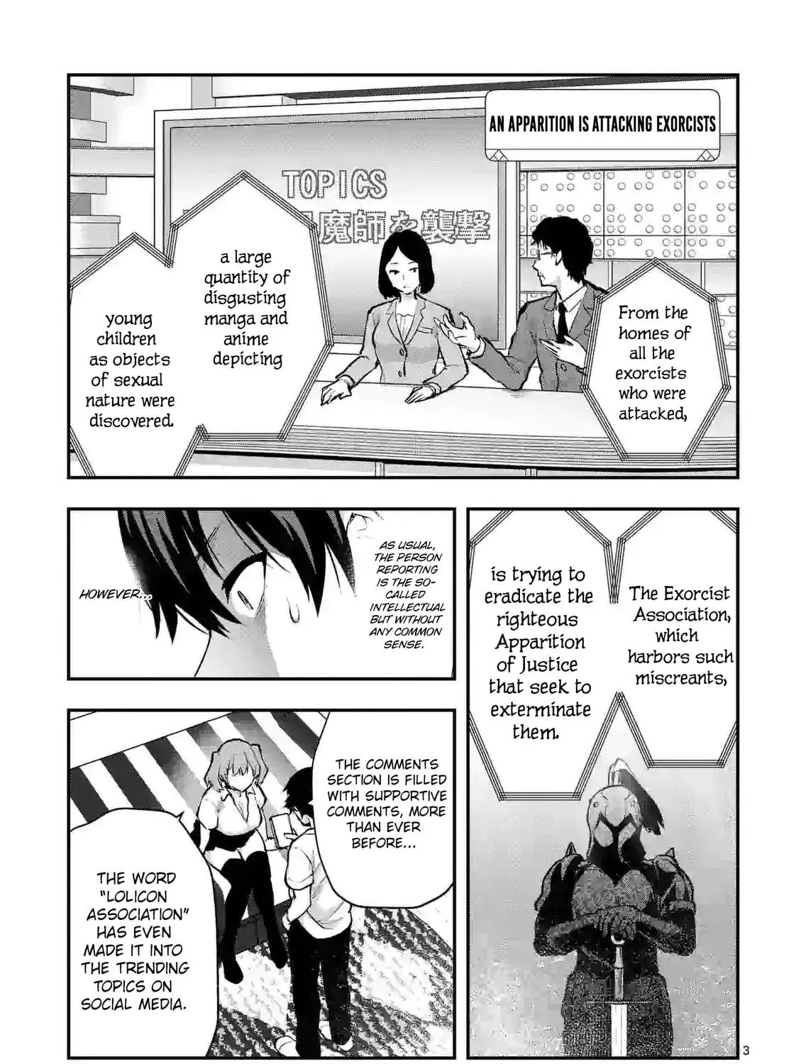 Climax Exorcism With A Single Touch Chapter 28 page 5 - 