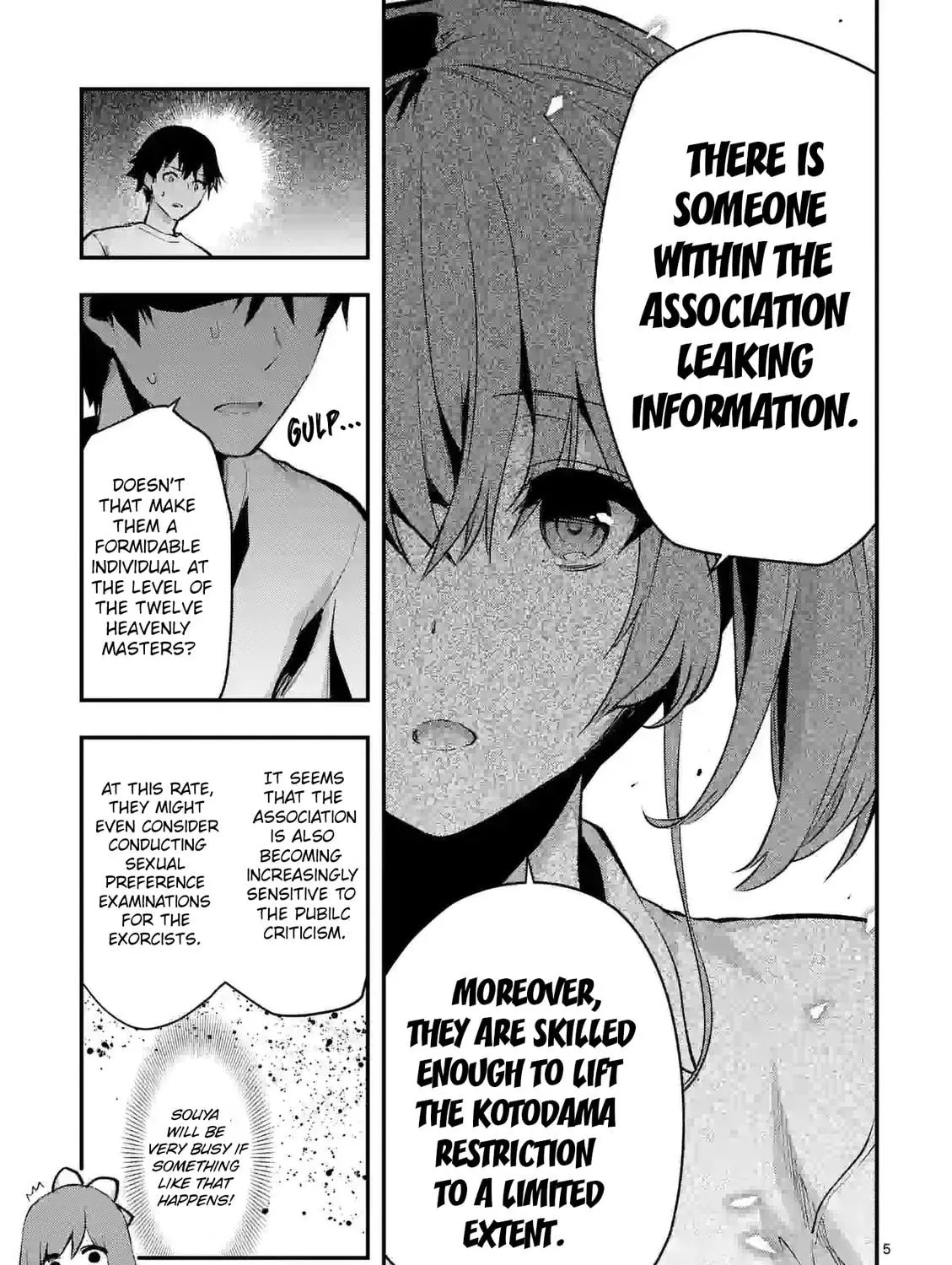 Climax Exorcism With A Single Touch Chapter 28 page 9 - 