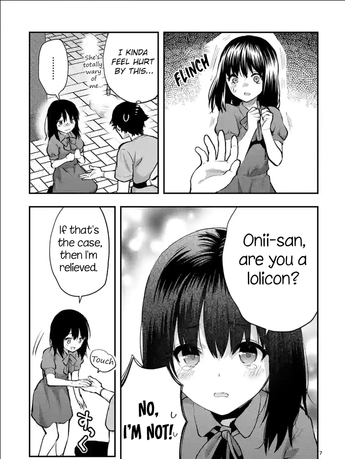 Climax Exorcism With A Single Touch Chapter 29 page 13 - 