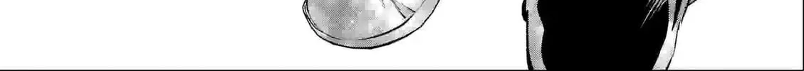 Climax Exorcism With A Single Touch Chapter 29 page 16 - 