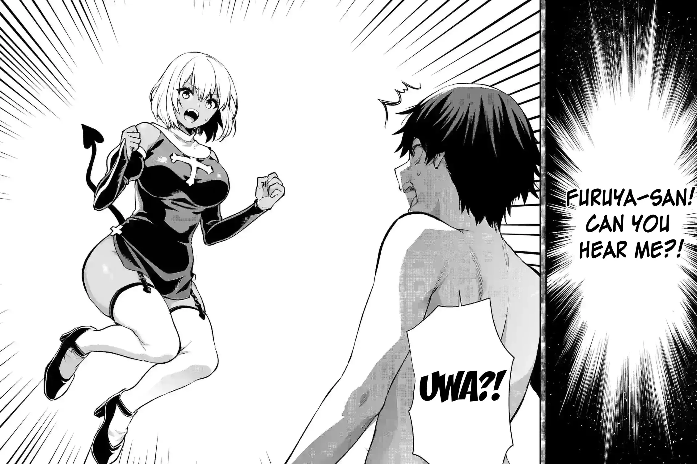 Climax Exorcism With A Single Touch Chapter 29 page 23 - 