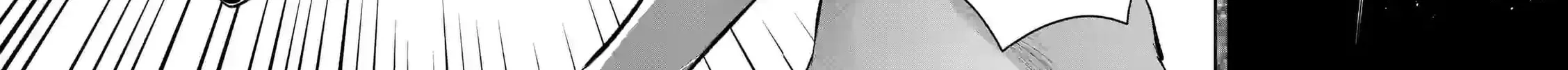 Climax Exorcism With A Single Touch Chapter 29 page 24 - 