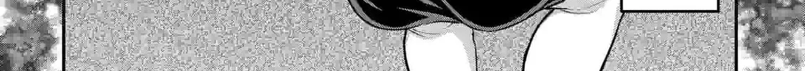 Climax Exorcism With A Single Touch Chapter 29 page 26 - 