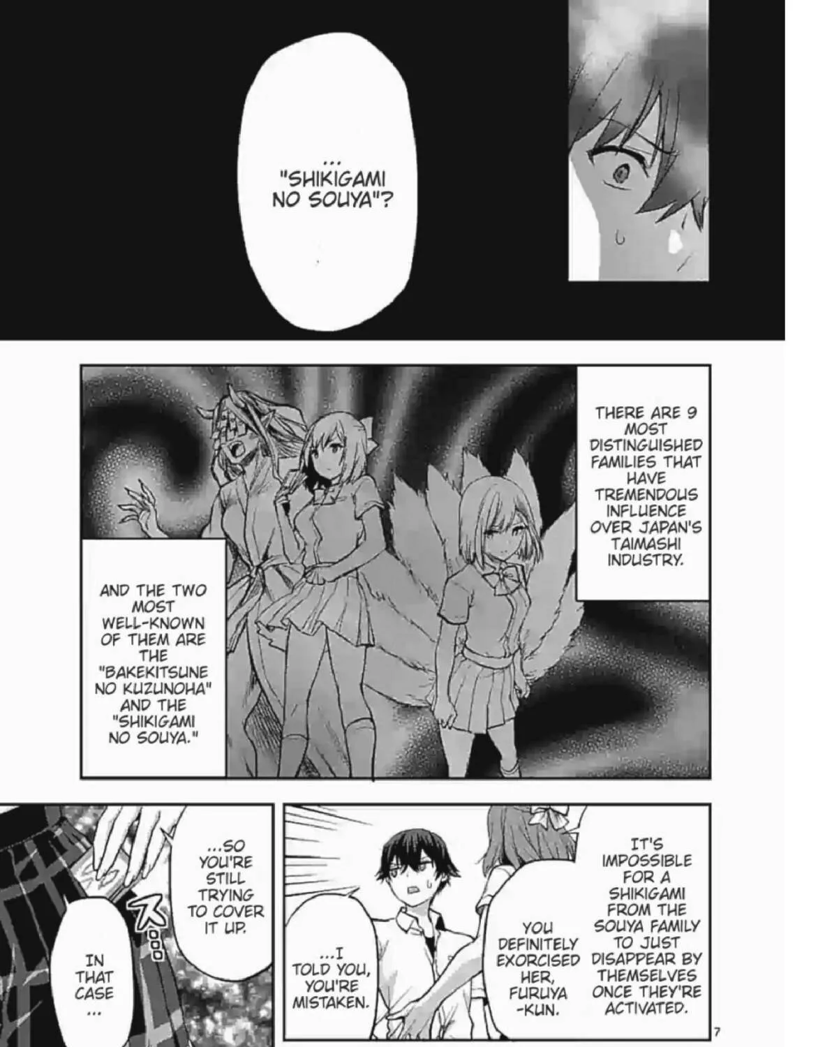 Read Climax Exorcism With A Single Touch chapter 3 image 12 on Lezhin