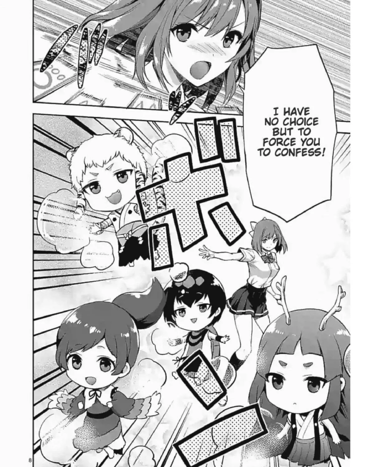 Read Climax Exorcism With A Single Touch chapter 3 image 14 on Lezhin