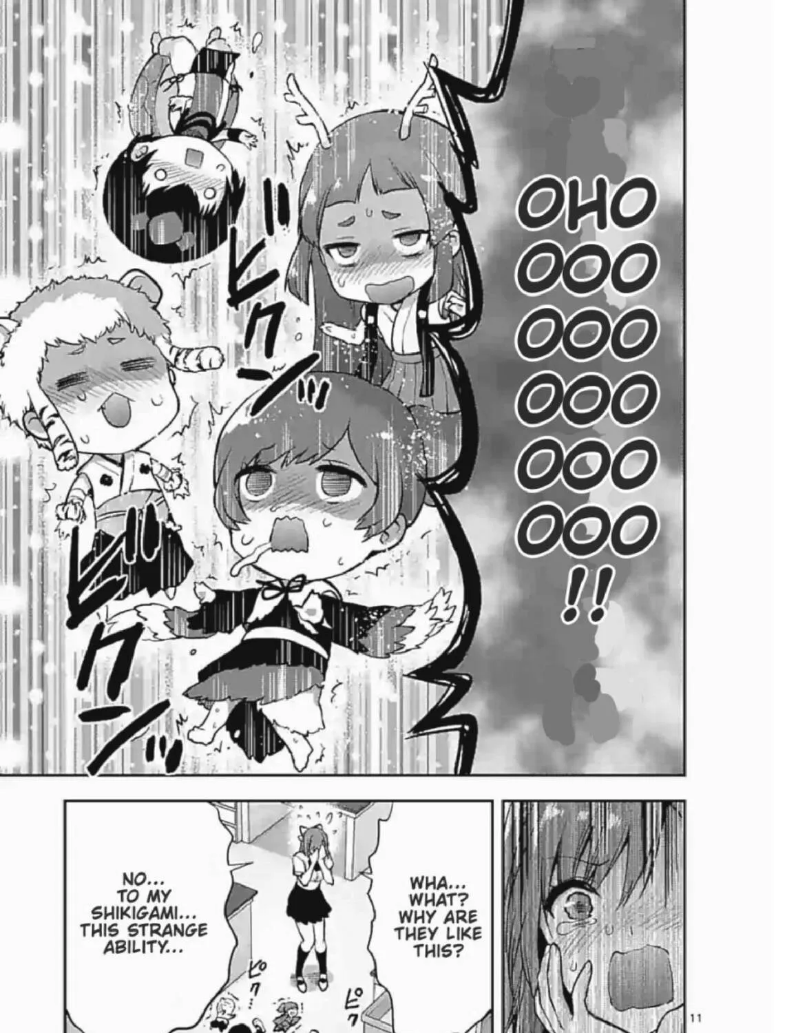 Read Climax Exorcism With A Single Touch chapter 3 image 20 on Lezhin