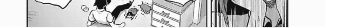 Read Climax Exorcism With A Single Touch chapter 3 image 21 on Lezhin