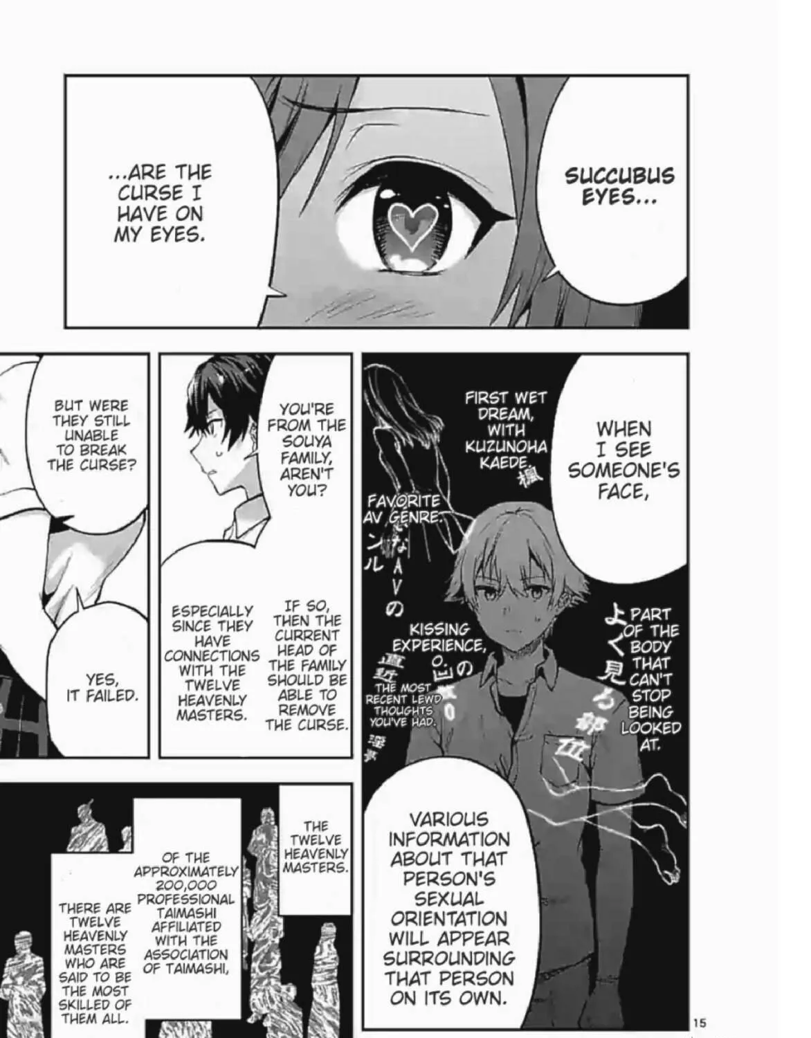 Read Climax Exorcism With A Single Touch chapter 3 image 28 on Lezhin