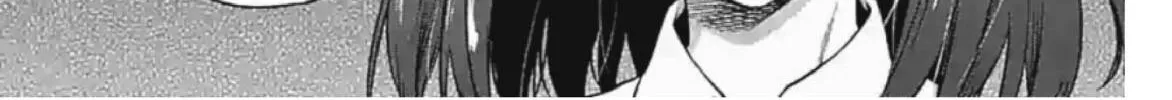 Read Climax Exorcism With A Single Touch chapter 3 image 3 on Lezhin