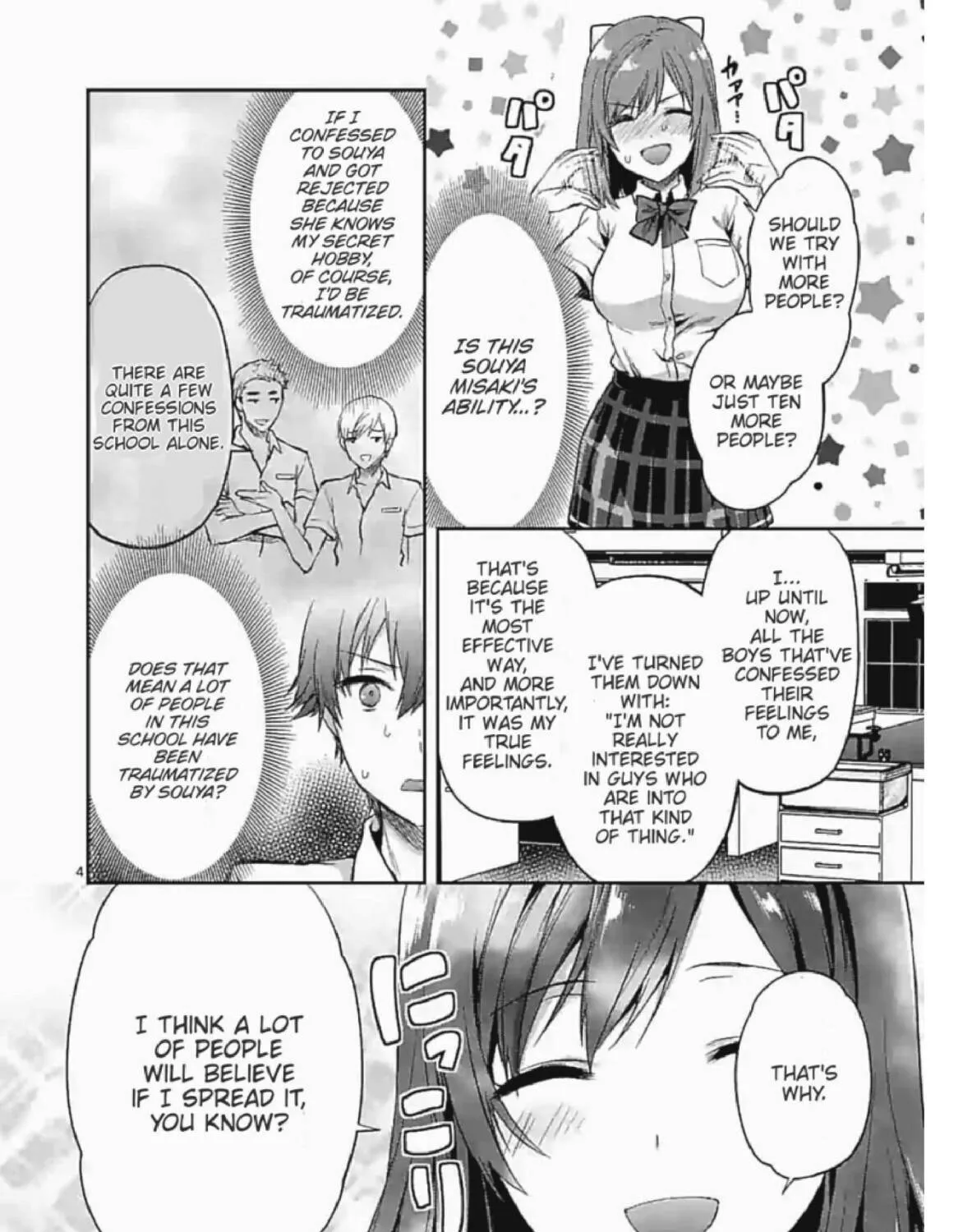 Read Climax Exorcism With A Single Touch chapter 3 image 6 on Lezhin