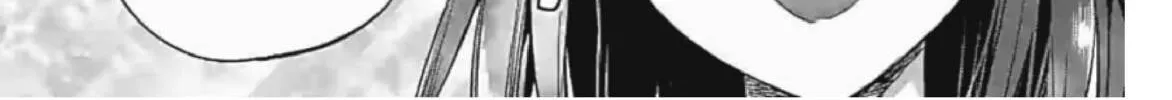 Read Climax Exorcism With A Single Touch chapter 3 image 7 on Lezhin