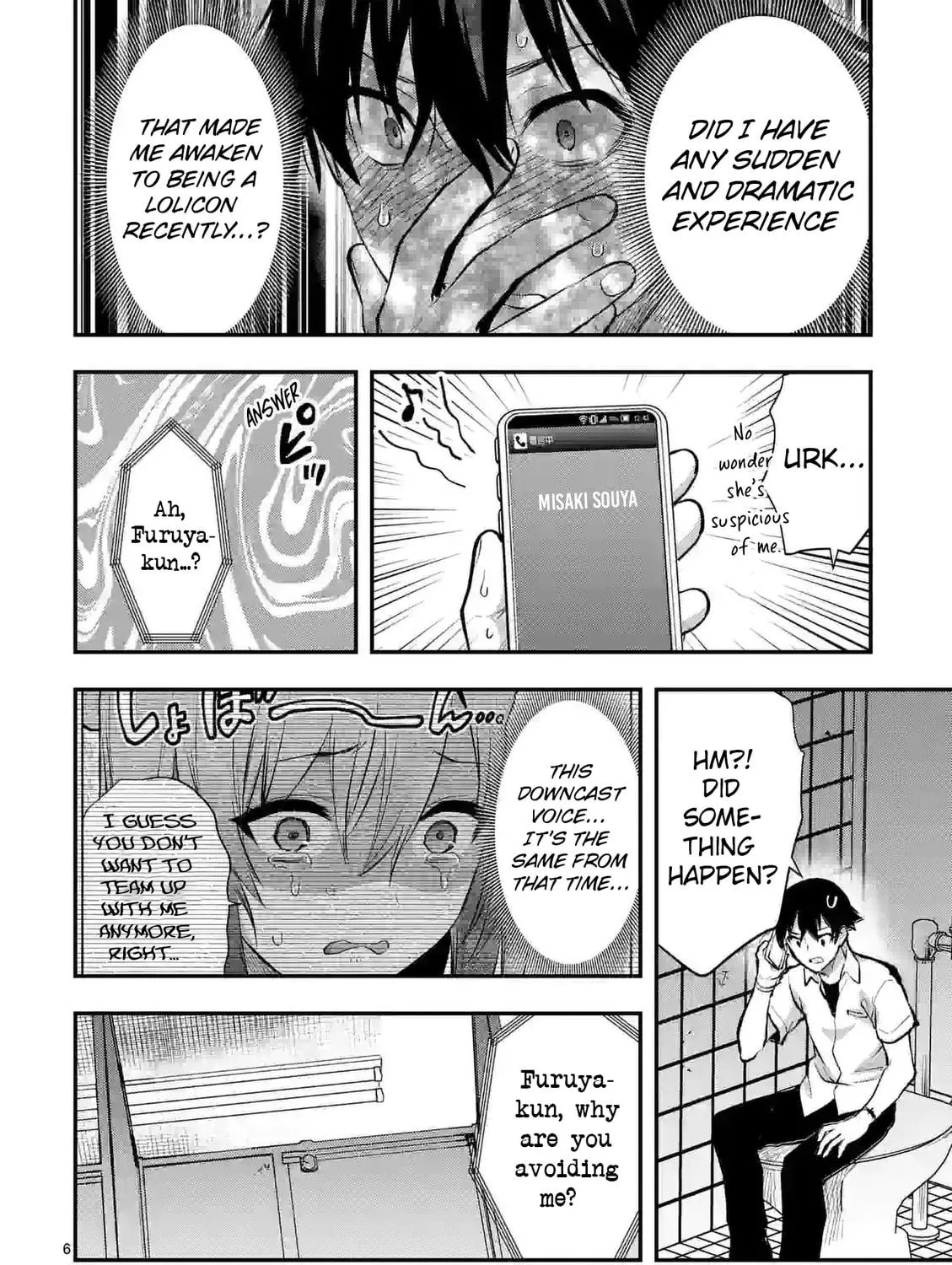 Climax Exorcism With A Single Touch Chapter 30 page 11 - 