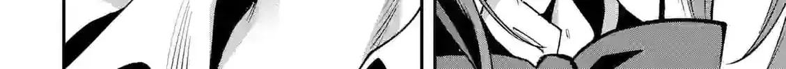 Climax Exorcism With A Single Touch Chapter 30 page 16 - 