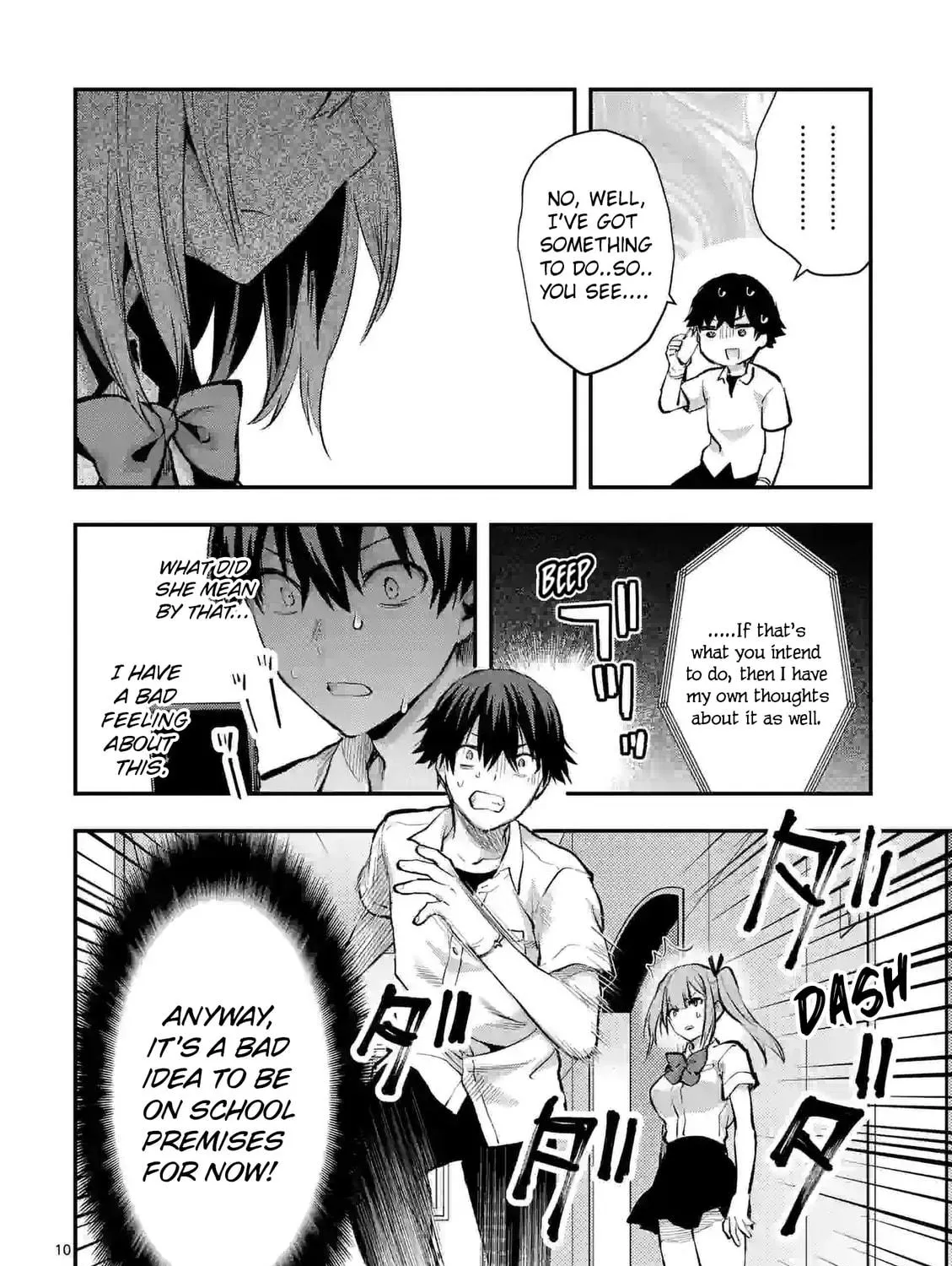 Climax Exorcism With A Single Touch Chapter 30 page 19 - 