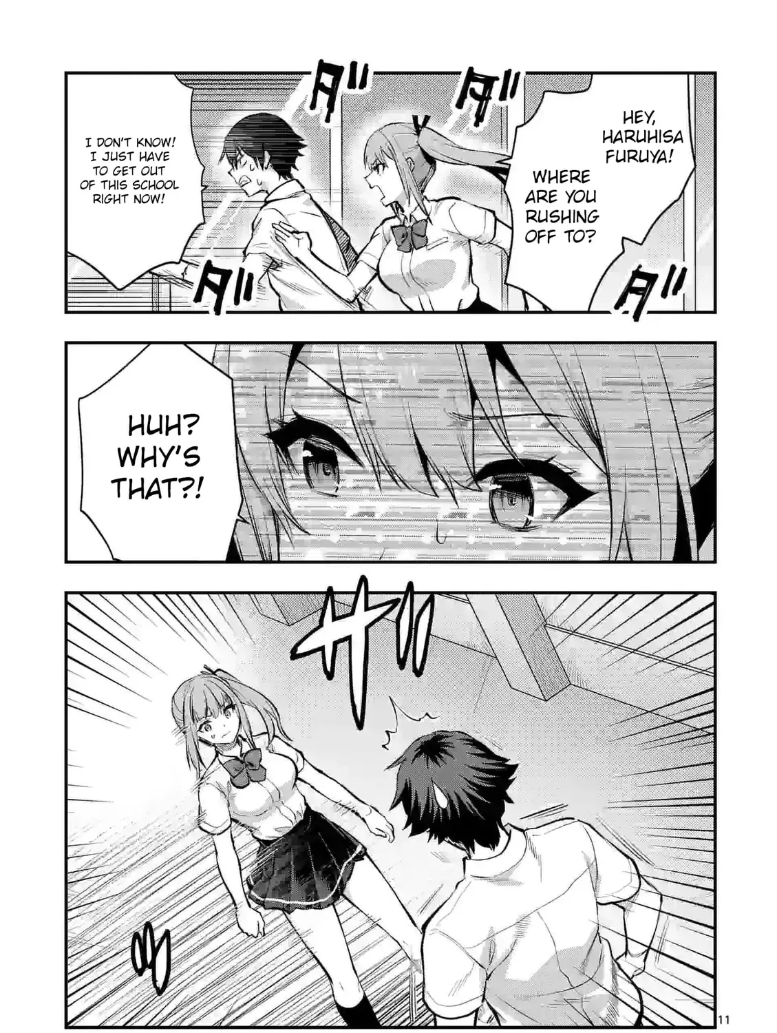 Climax Exorcism With A Single Touch Chapter 30 page 21 - 