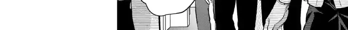 Climax Exorcism With A Single Touch Chapter 30 page 28 - 