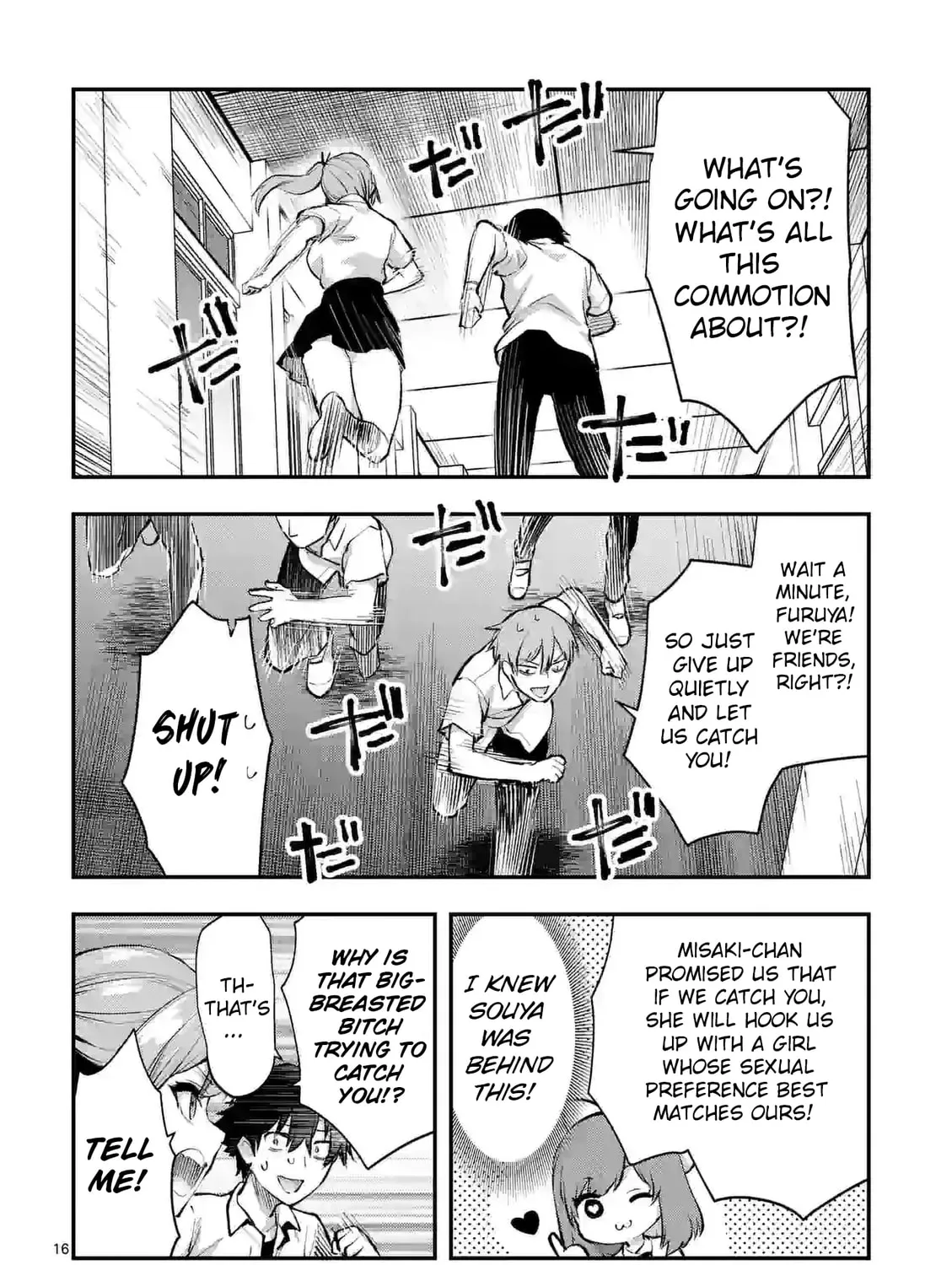 Climax Exorcism With A Single Touch Chapter 30 page 31 - 