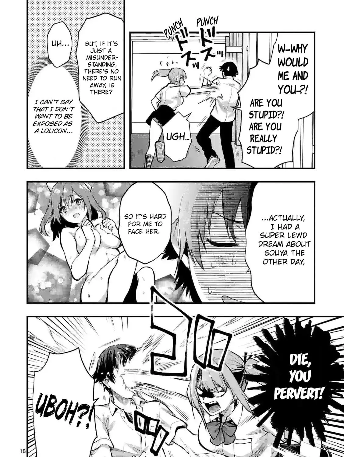 Climax Exorcism With A Single Touch Chapter 30 page 35 - 