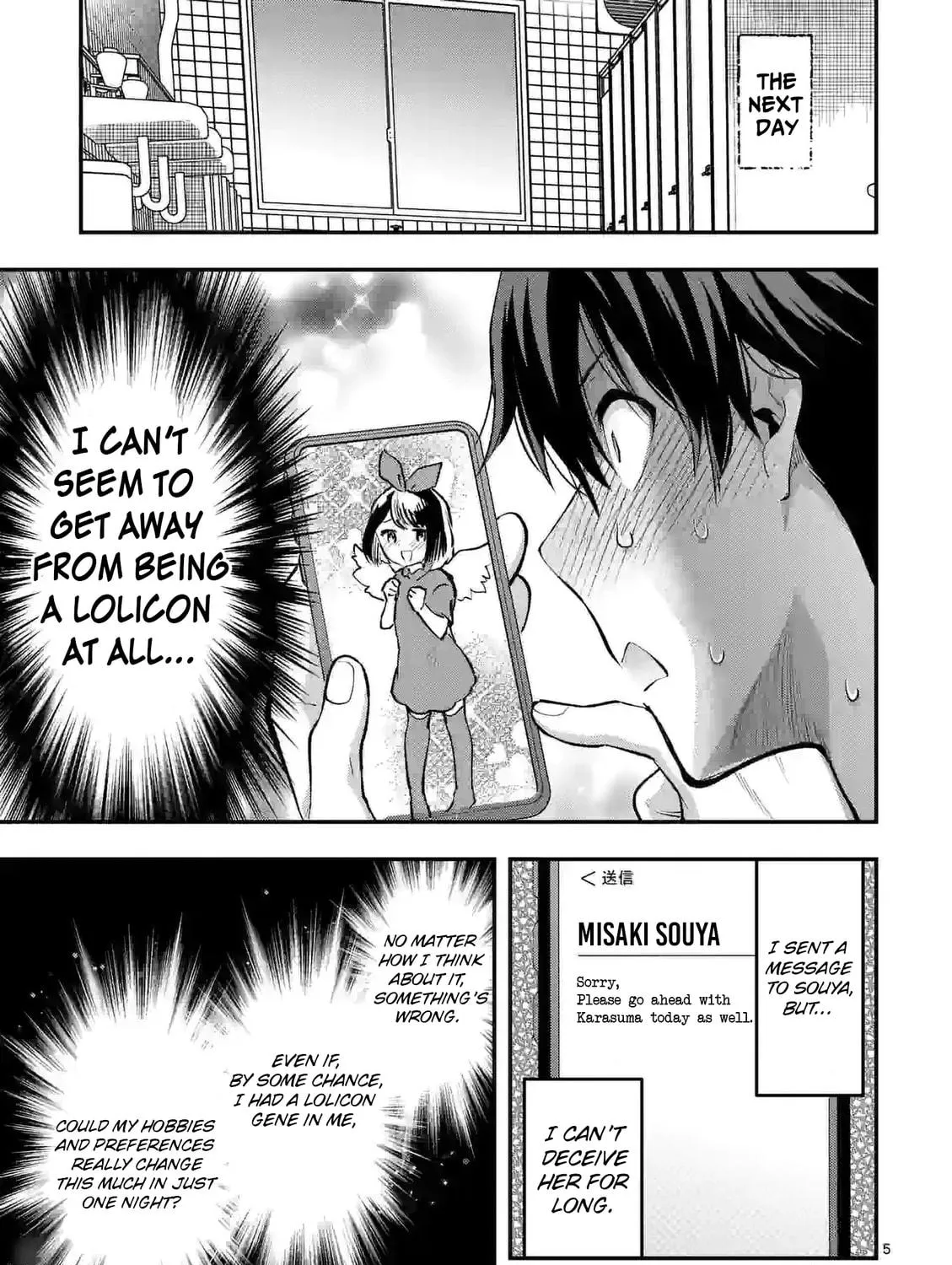 Climax Exorcism With A Single Touch Chapter 30 page 9 - 