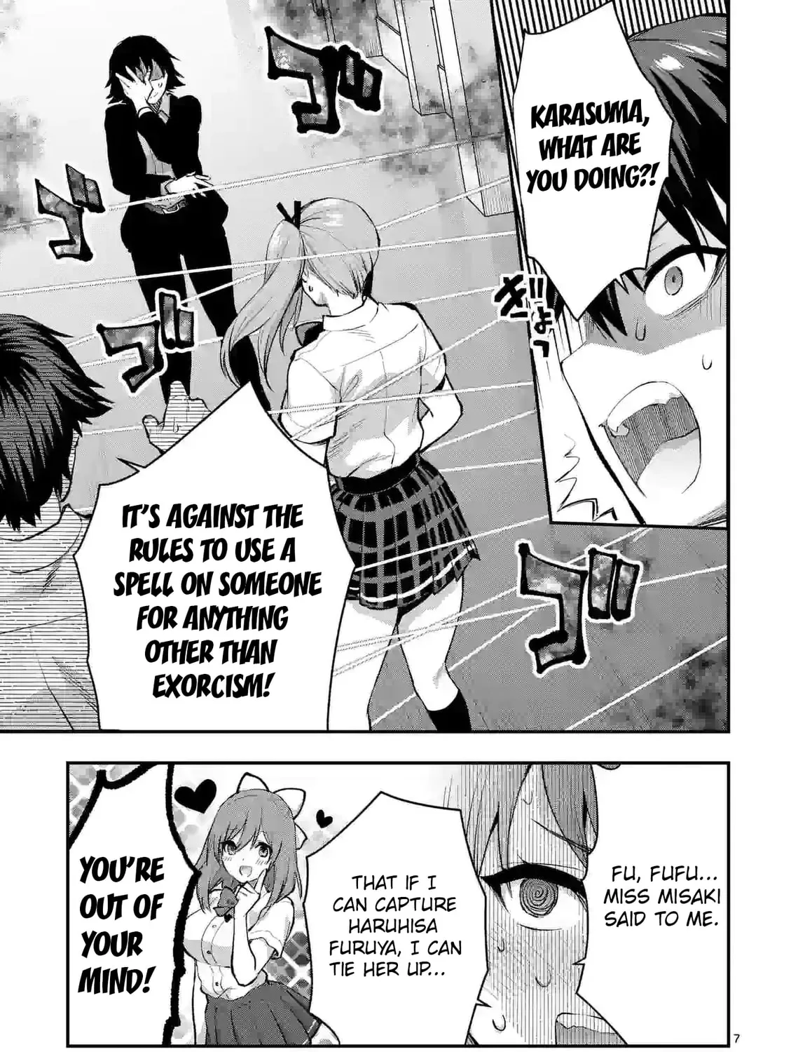 Climax Exorcism With A Single Touch Chapter 31 page 13 - 