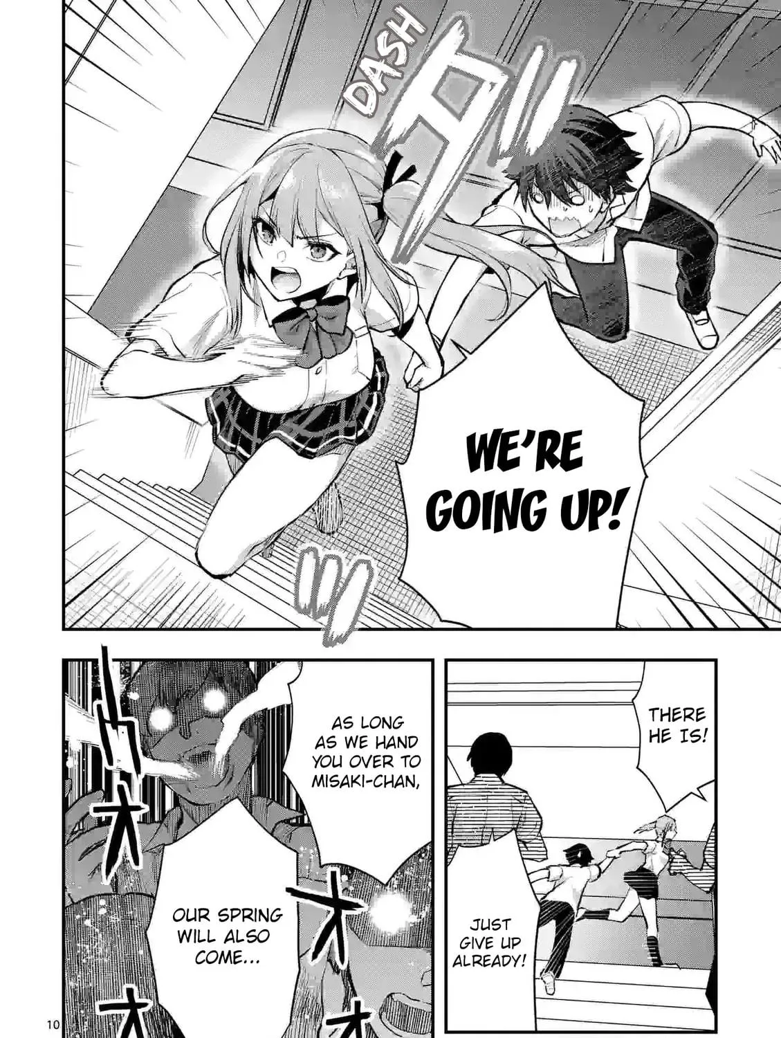 Climax Exorcism With A Single Touch Chapter 31 page 19 - 