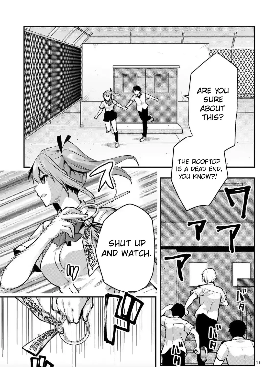 Climax Exorcism With A Single Touch Chapter 31 page 21 - 