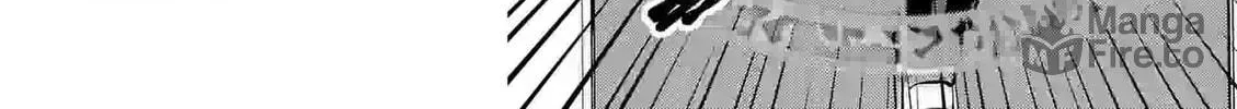 Climax Exorcism With A Single Touch Chapter 31 page 24 - 