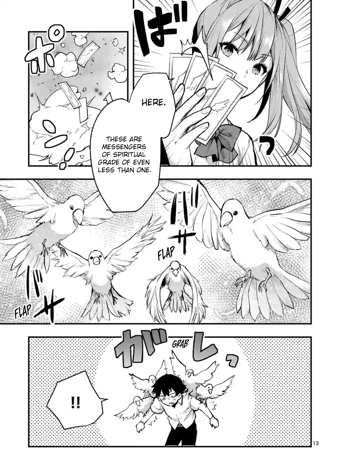 Climax Exorcism With A Single Touch Chapter 31 page 25 - 