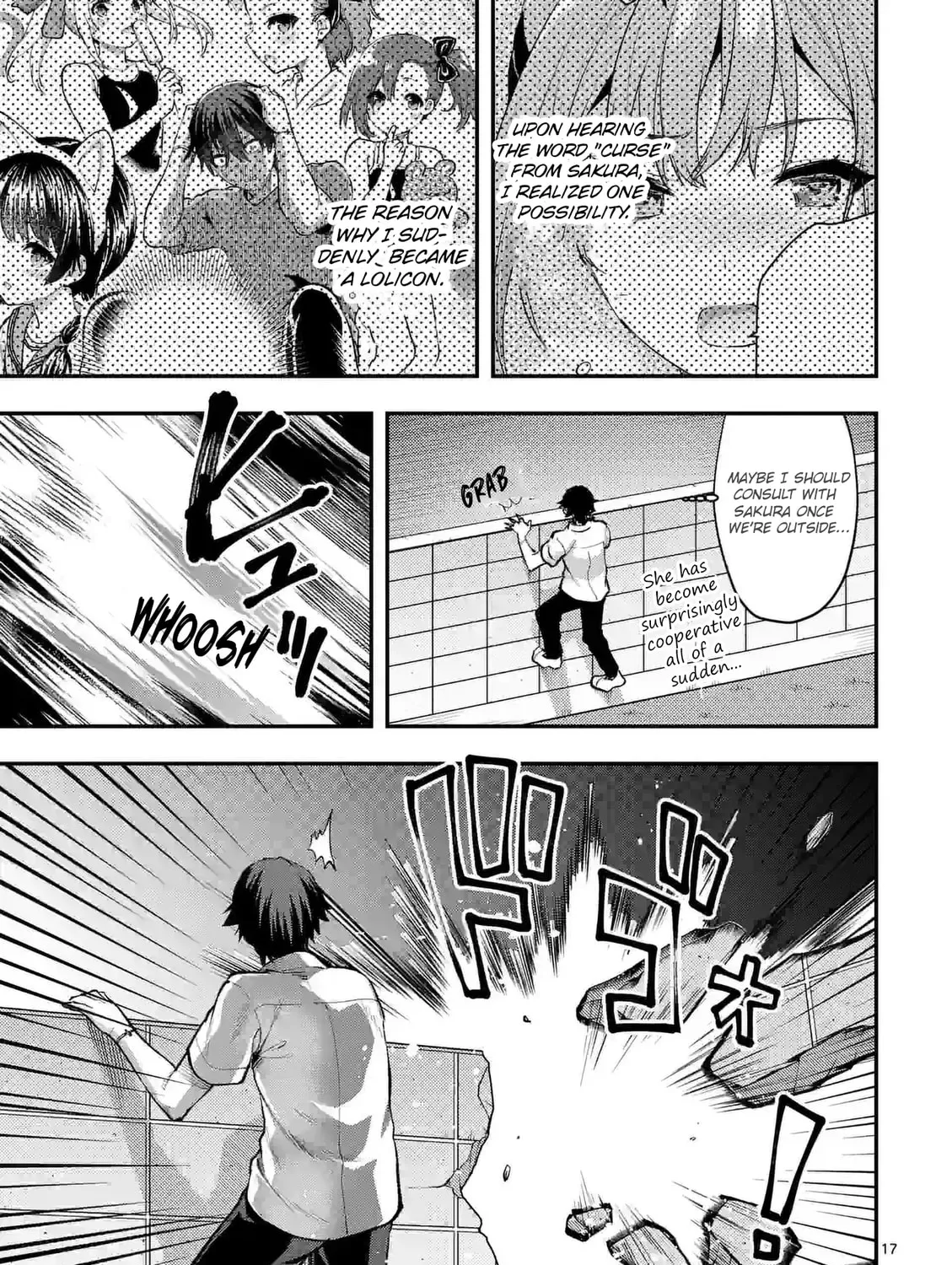 Climax Exorcism With A Single Touch Chapter 31 page 33 - 