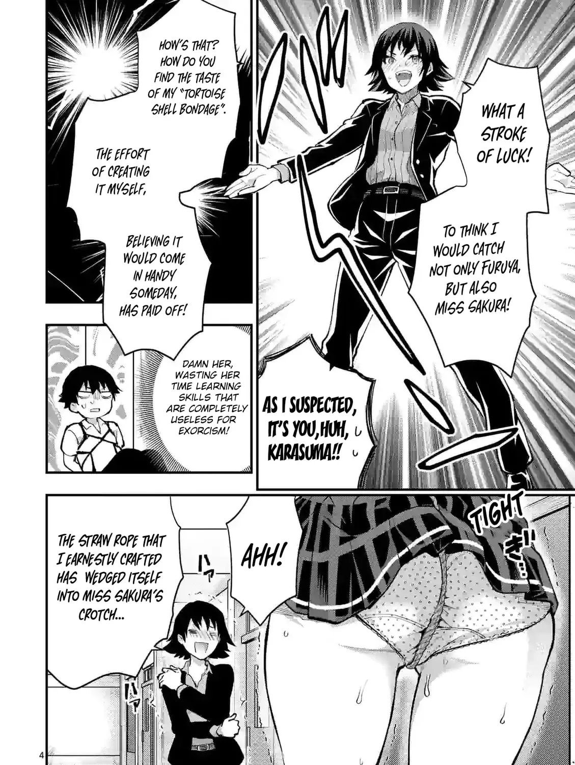 Climax Exorcism With A Single Touch Chapter 31 page 7 - 