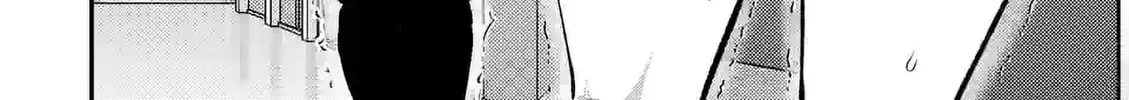 Climax Exorcism With A Single Touch Chapter 31 page 8 - 