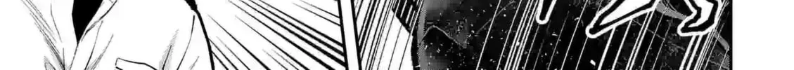 Climax Exorcism With A Single Touch Chapter 32 page 2 - 