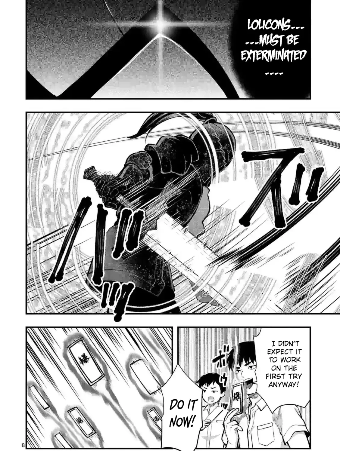 Climax Exorcism With A Single Touch Chapter 32 page 15 - 