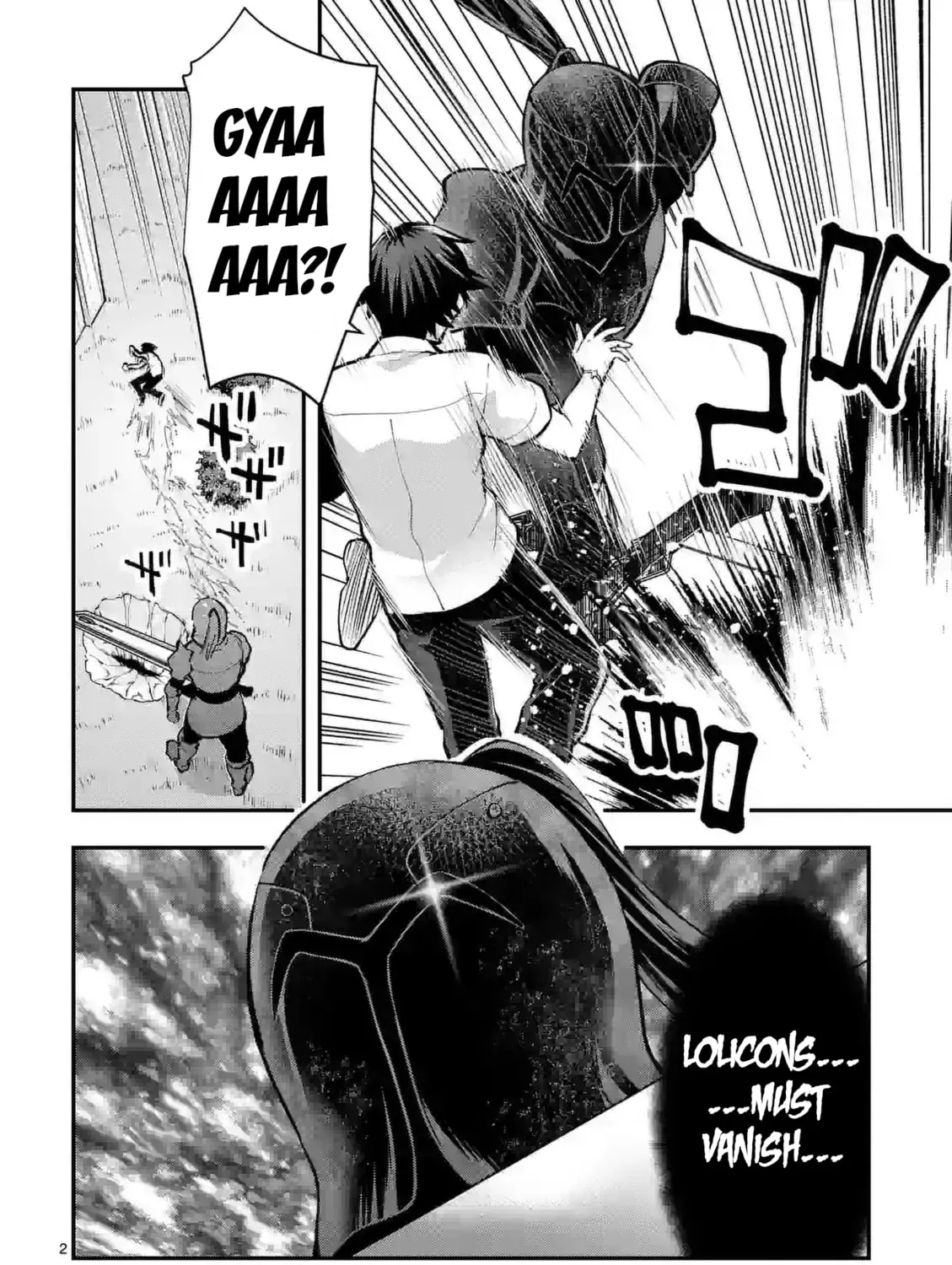 Climax Exorcism With A Single Touch Chapter 32 page 3 - 