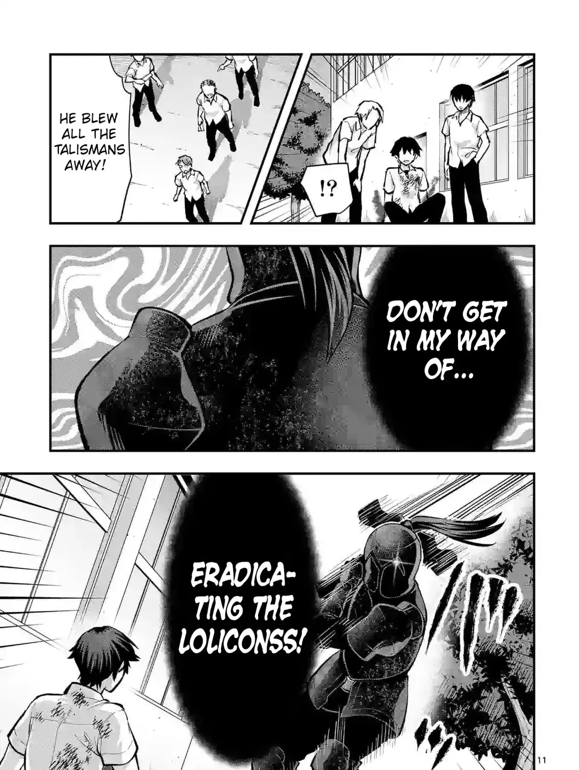 Climax Exorcism With A Single Touch Chapter 32 page 21 - 