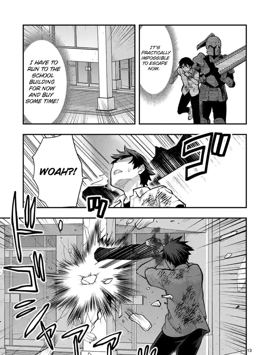 Climax Exorcism With A Single Touch Chapter 32 page 25 - 