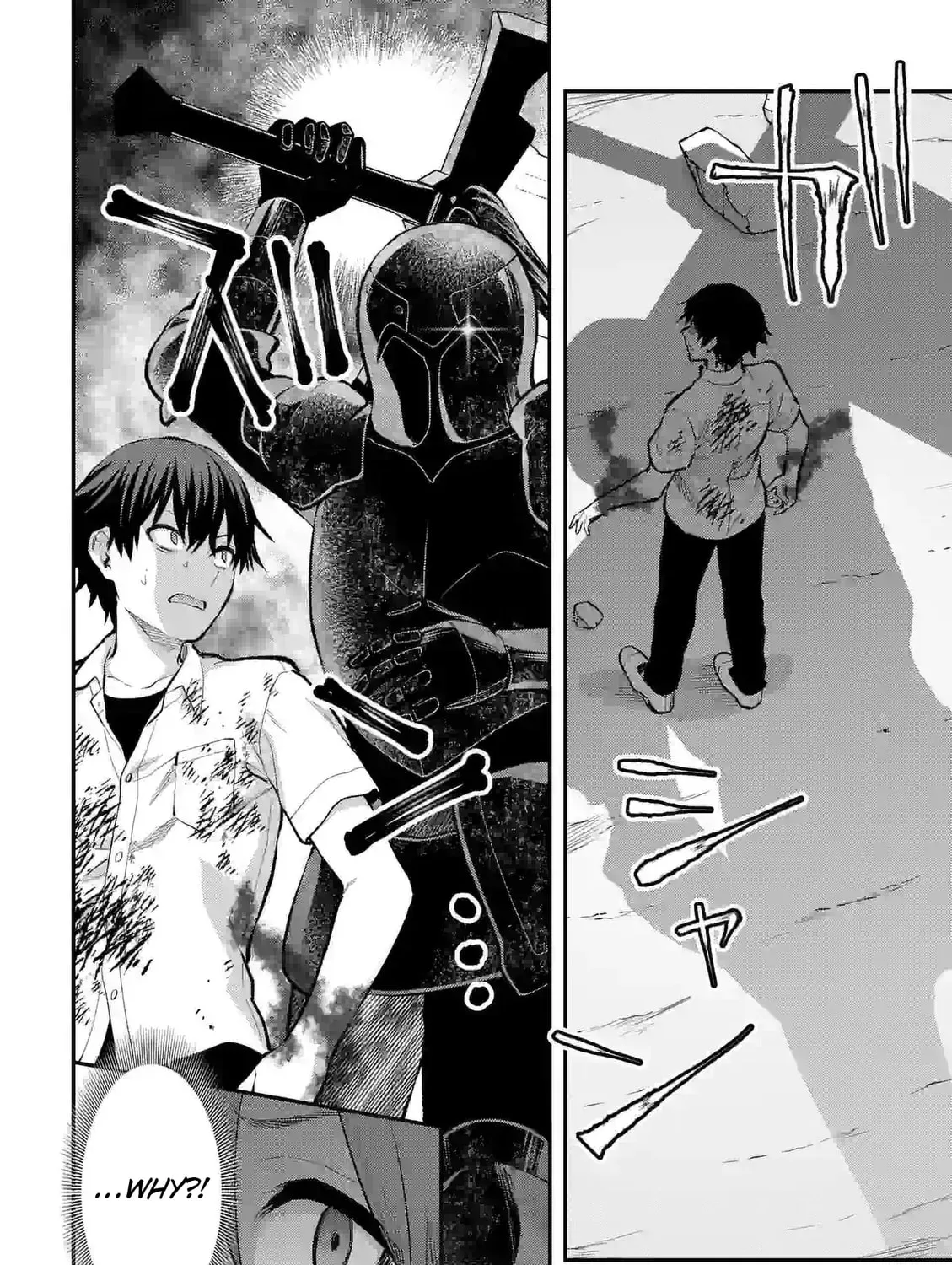 Climax Exorcism With A Single Touch Chapter 32 page 27 - 