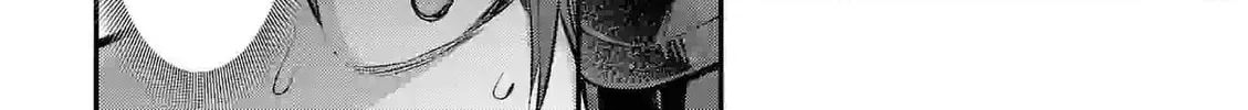 Climax Exorcism With A Single Touch Chapter 32 page 28 - 