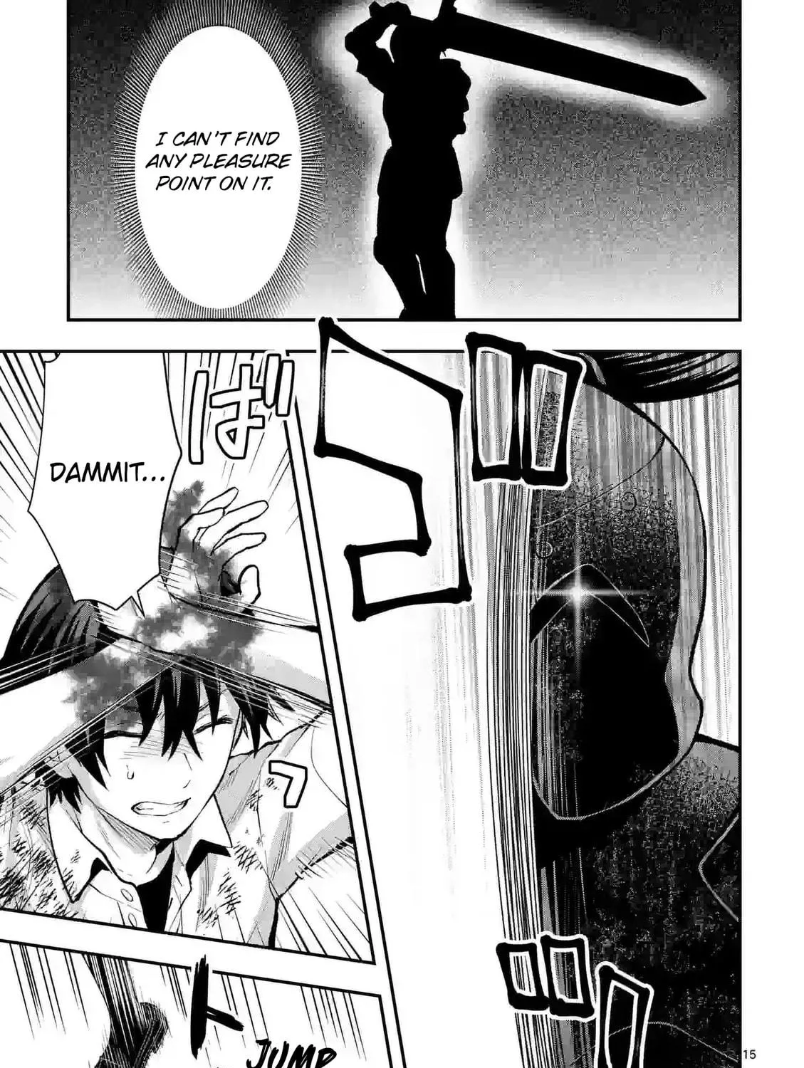 Climax Exorcism With A Single Touch Chapter 32 page 29 - 
