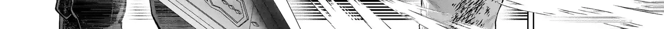 Climax Exorcism With A Single Touch Chapter 32 page 32 - 