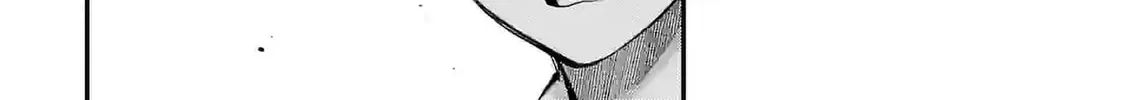 Climax Exorcism With A Single Touch Chapter 32 page 34 - 